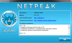Видеообзор программы Netpeak Spider