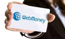 cамый выгодный способ обмена WM от WebMoney