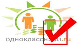 как восстановить страницу в Одноклассниках