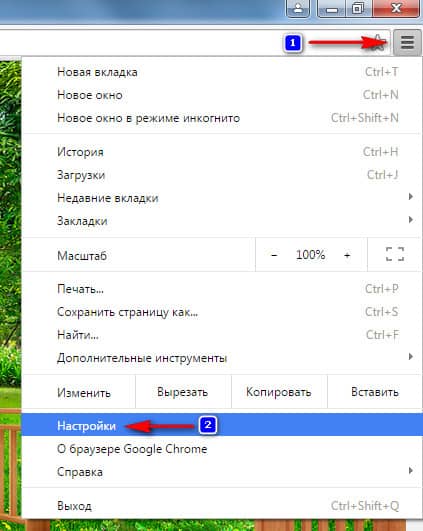 настройки браузера Google Chrome