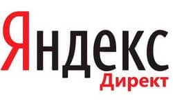 Пять советов как настроить Яндекс Директ
