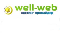 сервис well-web.net